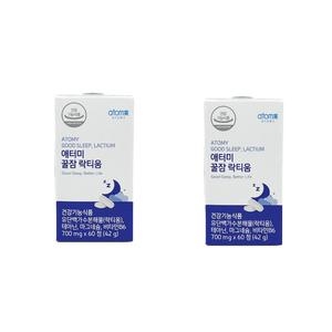 애터미 꿀잠 락티움 700mg 60정