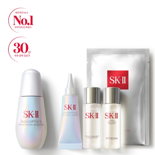 SK-II 제놉틱스 인피니트오라 에센스 50ml