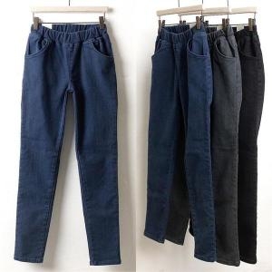 강물처럼 위쉬몰 MD 바이밴딩스키니팬츠 0575RH012 빅사이즈 6402428