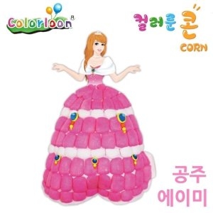 컬러룬 플레이콘 공주 에이미 WFH2I4B