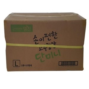 명진  단미니 고무장갑 대 백색 10입 1박스 50입 WFH2I4J