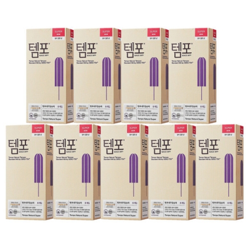 템포 내추럴 슈퍼 8개