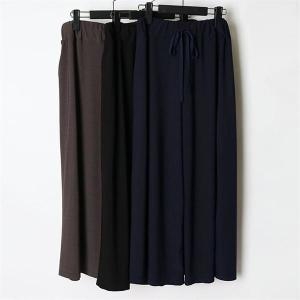 강물처럼 빅사이즈사랑해요 9762L304 와이드시원홈바지 HG 10028081