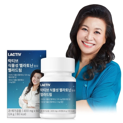 락티브 식물성 멜라토닌 함유 멜라드림 60정