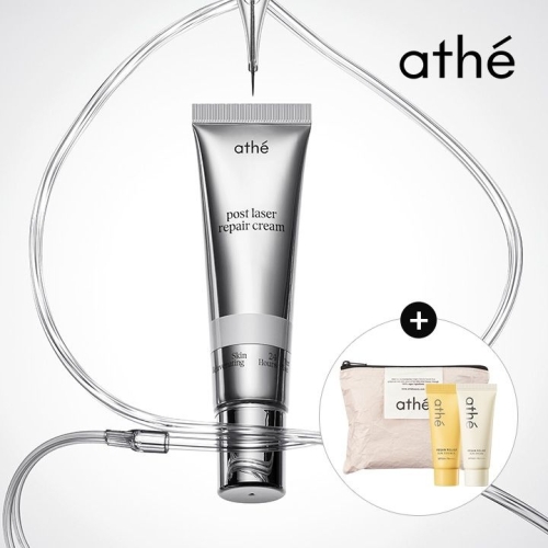 코스맥스 아떼 포스트 레이저 리페어 크림 50ml