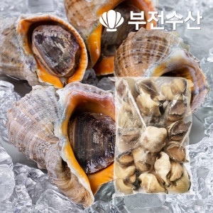 부전수산  냉동 손질 신선한 참소라살 1kg 사이즈선택 자숙참소라살 참소라숙회 소라요리 소라찜 소라무침