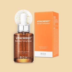 바이오힐보 비타시너지 기미잡티 토닝 세럼 30ml