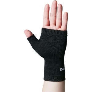 디앤엠 손바닥 보호대 배구용 검정 프리사이즈 좌우겸용 1개입 일제 111830 VJA