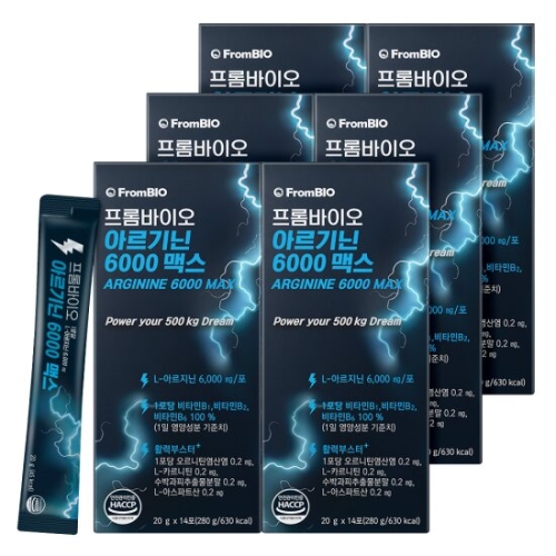 프롬바이오 아르기닌 6000 맥스 20g 14포