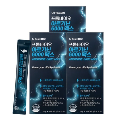 프롬바이오 아르기닌 6000 맥스 20g 14포