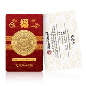 한국귀금속보석거래소  복주머니 코인 카드 0.3g
