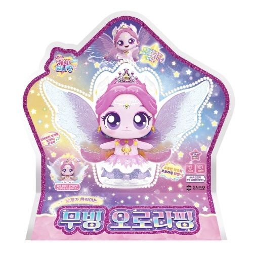 슈팅스타 캐치티니핑 무빙 오로라핑