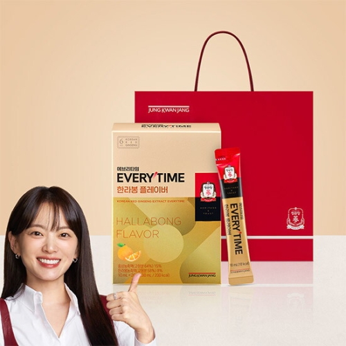 정관장 에브리타임 한라봉 플레이버 10ml 20포