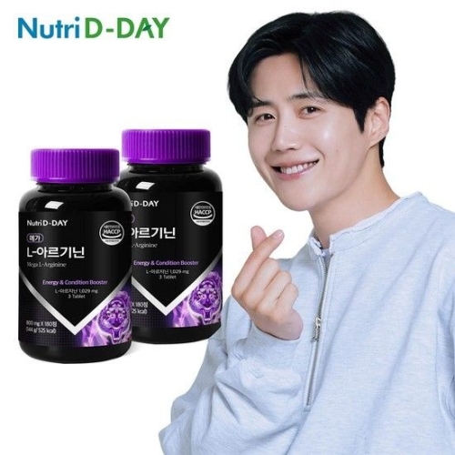 뉴트리디데이 메가 L-아르기닌 180정