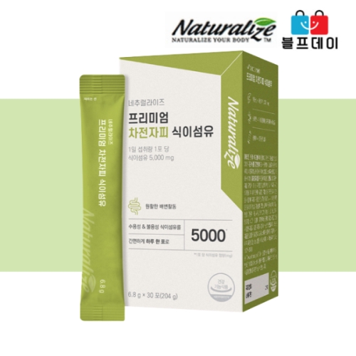 네추럴라이즈 프리미엄 차전자피 식이섬유 6.8g 30포