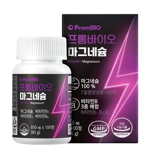 프롬바이오 마그네슘 850mg 100정