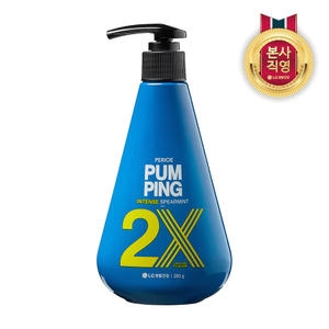LG생활건강 페리오 2X 인텐스 펌핑치약 스피아민트 285g