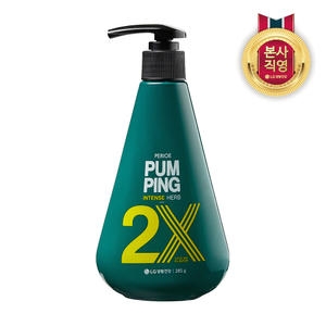 LG생활건강 페리오 2X 인텐스 펌핑치약 허브 285g