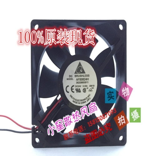 AFB0824SH/VH/HH EFB0824VH 24V 8CM 인버터 축류 팬 8025