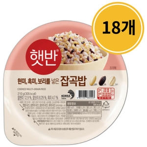 CJ제일제당  햇반 현미 흑미 보리를 넣은 잡곡밥 210g