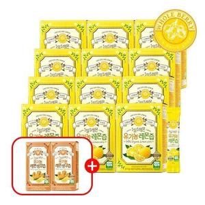 홀베리 유기농 레몬즙 20g 14포 x 12개 + 레몬생강즙 15g 14포 x 2개