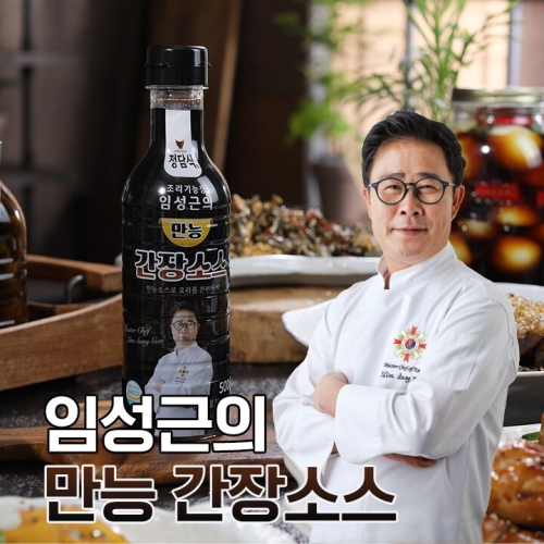 코리아푸드 임성근의 만능 간장소스 500g