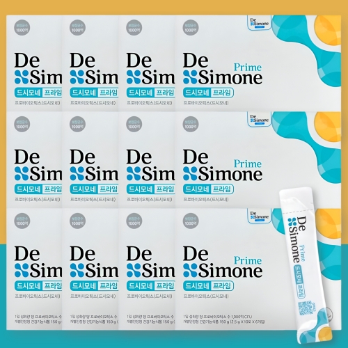 헥토헬스케어 드시모네 프라임 프로바이오틱스 2.5g 60포