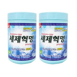 세제혁명 프리미엄 700g