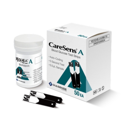 케어센스 A플러스 혈당시험지