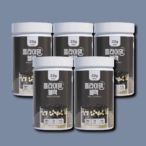 풀라이트 플라이밀 블랙 630g