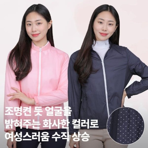 이지바이 에어리쉬 여성 초경량 바람막이 자켓 W6SJ09