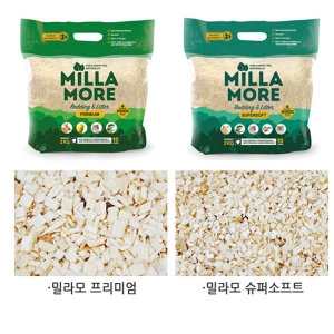 JRS  먼지없는 소동물전용 베딩 실험실 납품베딩모음  500g
