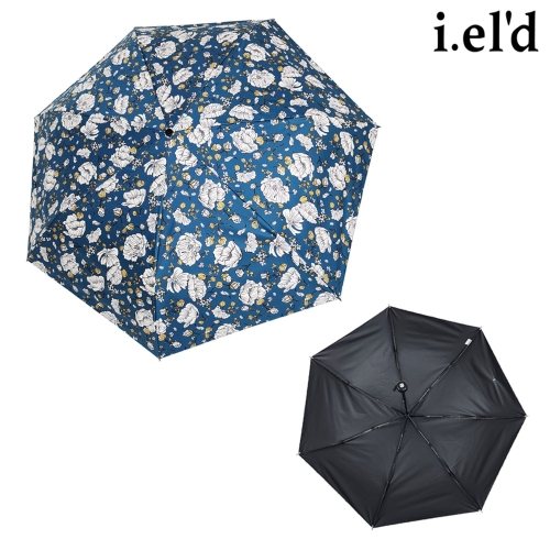 아이엘드 우양산 3단 슬림 우양산 보타 PBO220I