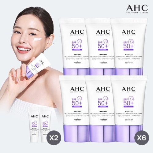 AHC 마스터즈 멜라프로텍트 워터풀 선크림 40ml 6개+7ml 2개