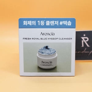 아렌시아 프레시 로얄 블루 히솝 클렌저 120g