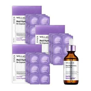 웰라쥬 시즌4 캡슐 앰플 RX 캡슐 + RX 앰플