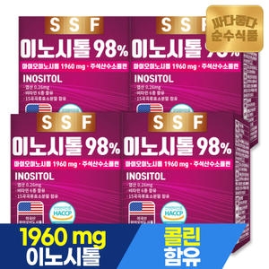 순수식품 이노시톨 98% 30포