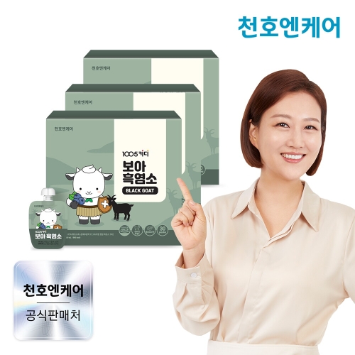 천호엔케어 보아 흑염소 40ml 30팩