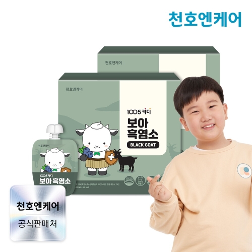 천호엔케어 보아 흑염소 40ml 30팩