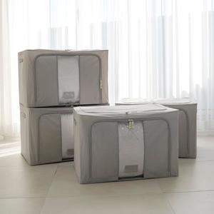 가쯔  모던와이어 의류 이불정리함 수납 리빙박스(66L)