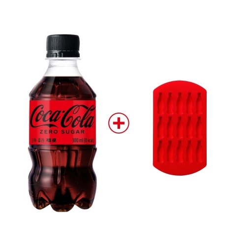  코카콜라음료 코카콜라 제로 300ml x 24개 + 얼음틀