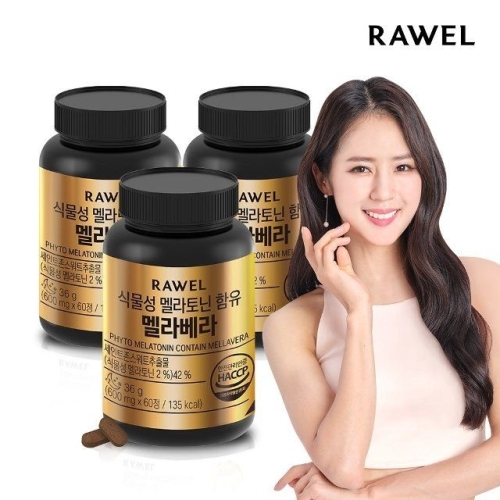 로엘 식물성 멜라토닌 5mg 함유 멜라베라 60정