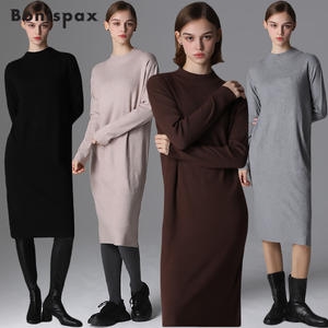 보니스팍스 Bonispax 반넥 기본 롱 니트 원피스 438822