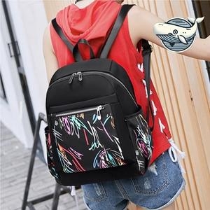 스타일리쉬 그래픽 패턴 백팩 사무실 WFH6VHQ