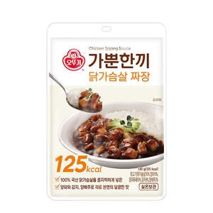 오뚜기  가뿐한끼 닭가슴살 짜장 130g