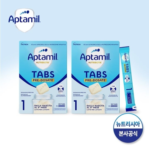 압타밀 탭스 1단계 스틱 21개입 (해외구매)