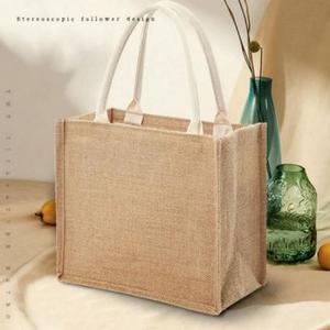 에코 백 특대형 추천 백 룩 꾸안꾸 데일리 WFH4Y6U