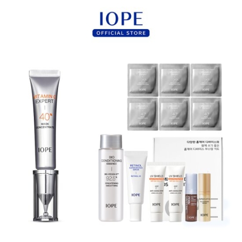 아이오페 비타민C 엑스퍼트 40% 마스크 컨센트레이트 15g