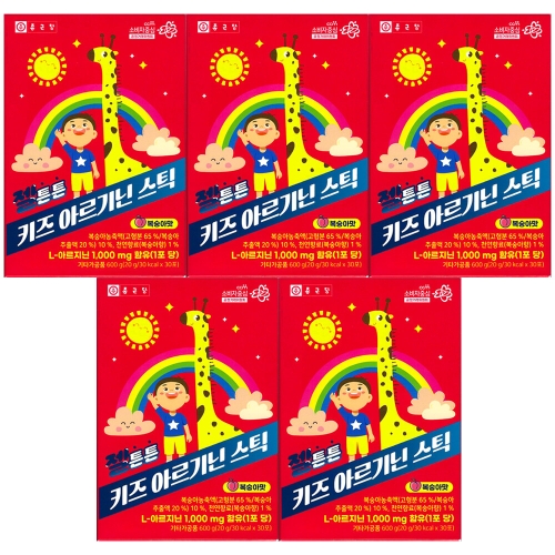 코스맥스바이오 종근당 젤튼튼 키즈 아르기닌 스틱 20g 30포