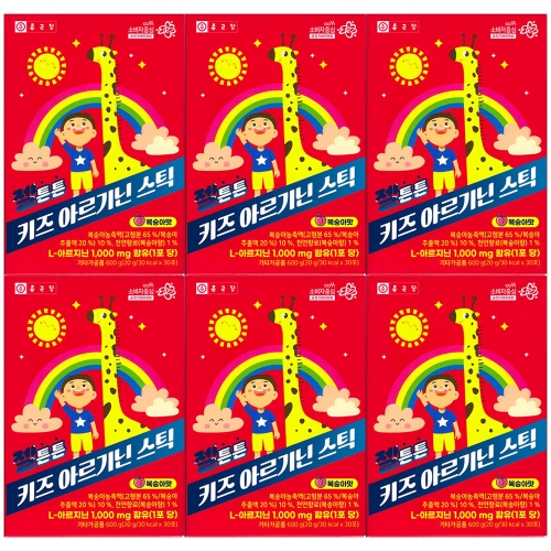 코스맥스바이오 종근당 젤튼튼 키즈 아르기닌 스틱 20g 30포